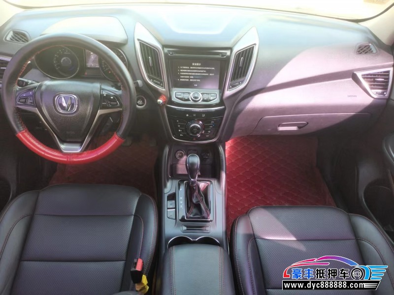 16年长安CS75轿车抵押车出售