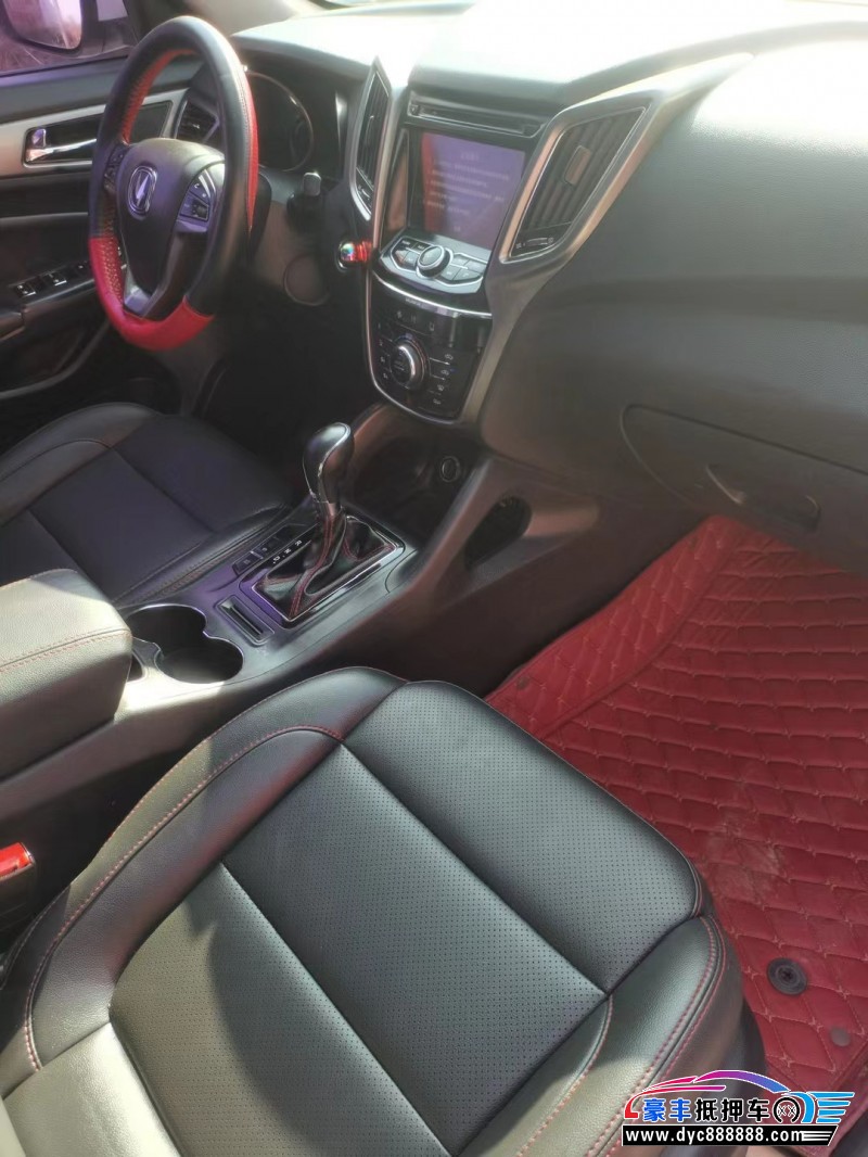 16年长安CS75轿车抵押车出售