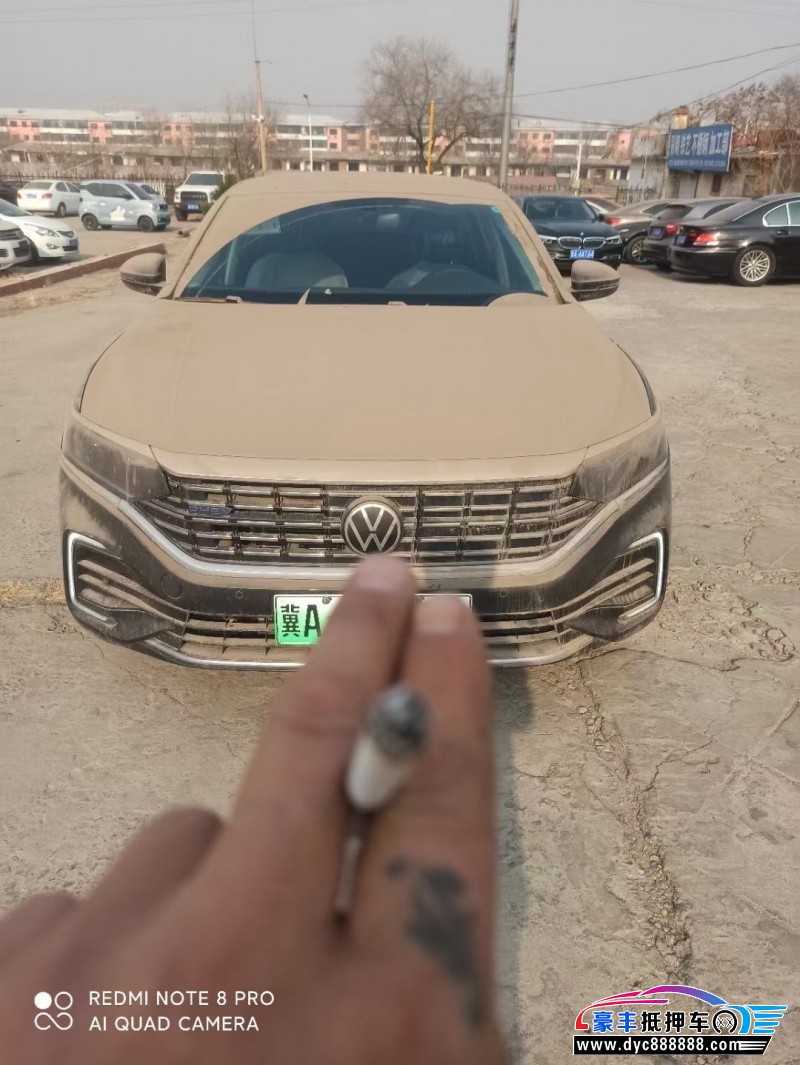 22年大众帕萨特轿车抵押车出售