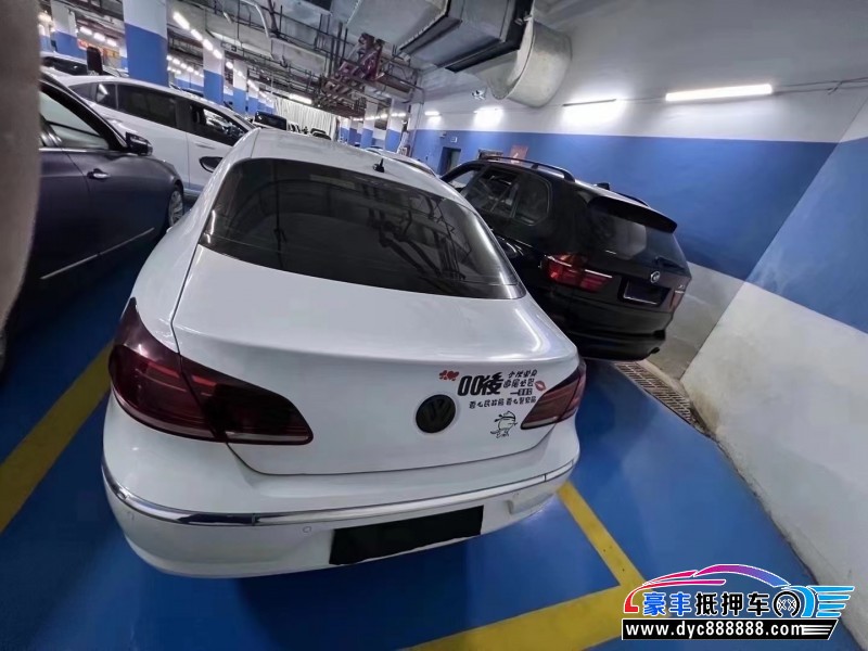 14年大众CC轿车抵押车出售