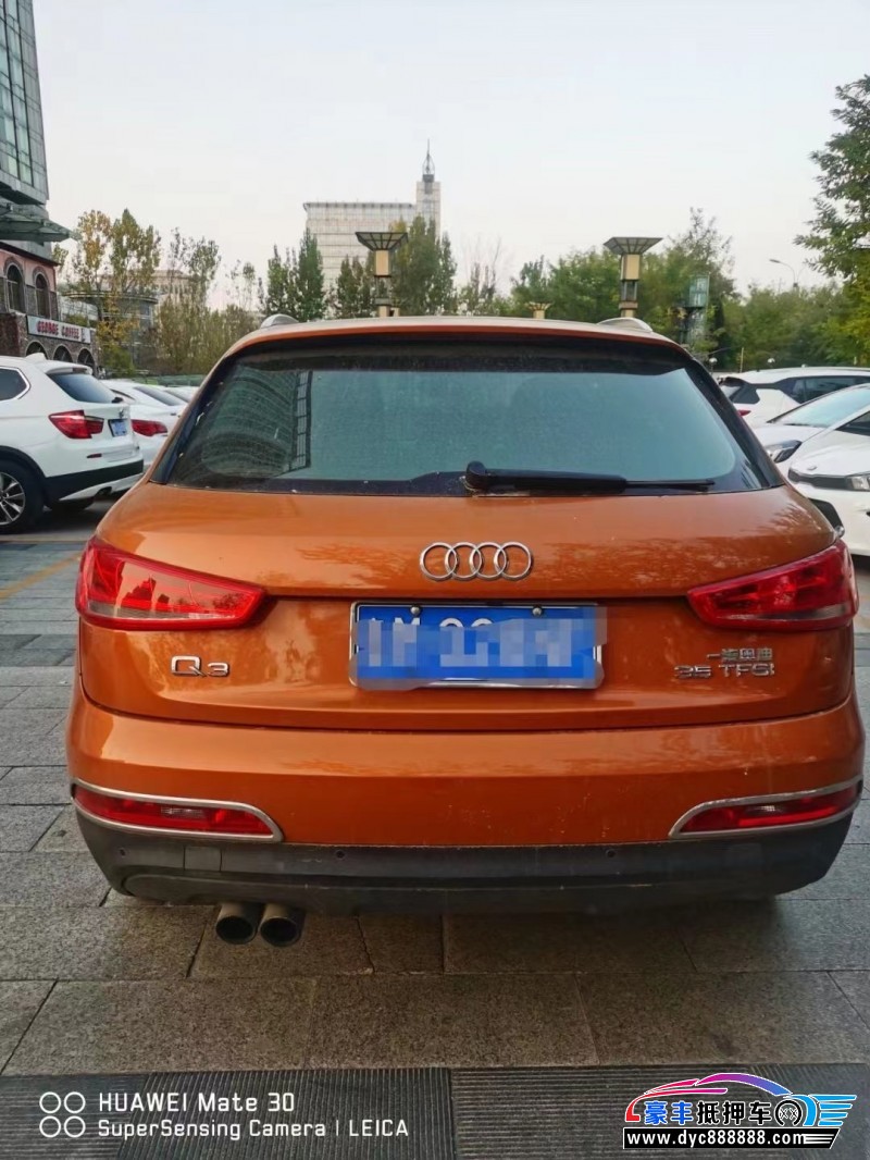 16年奥迪Q3SUV抵押车出售