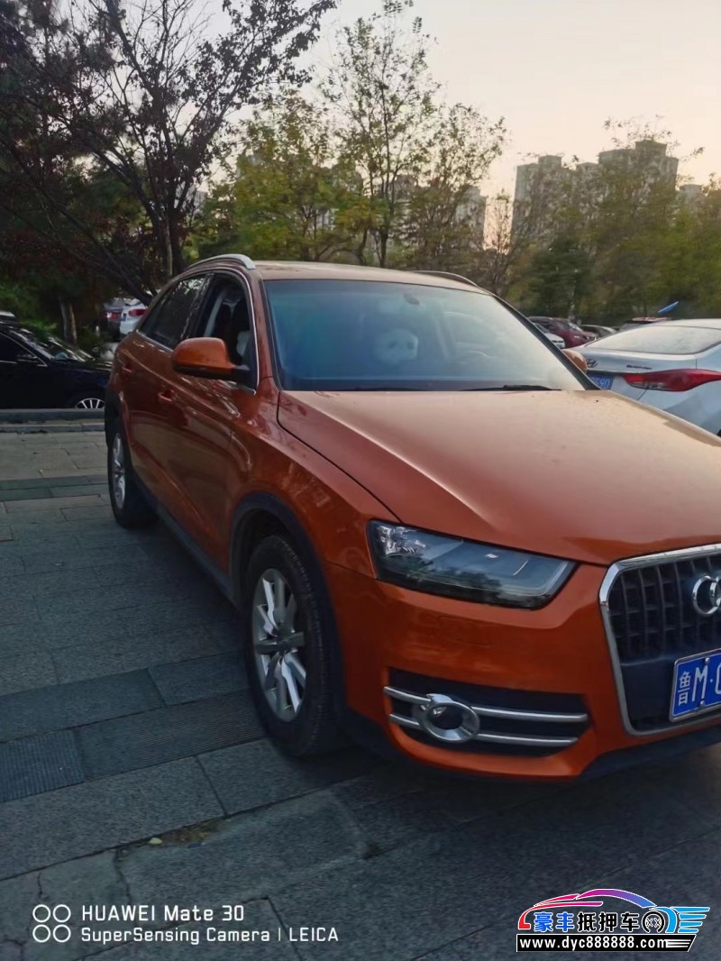 16年奥迪Q3SUV抵押车出售