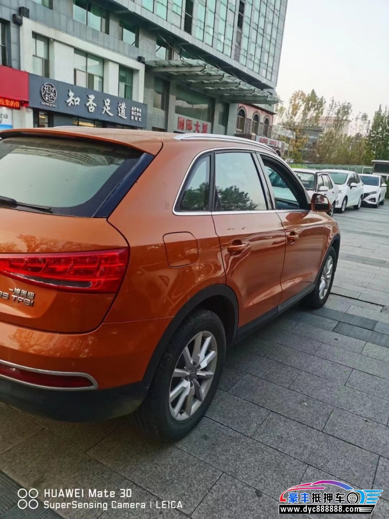 16年奥迪Q3SUV抵押车出售