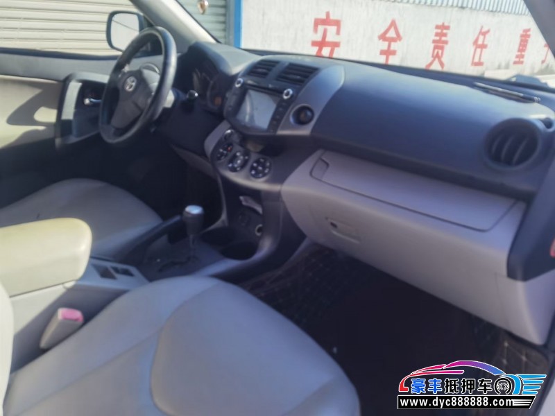 09年丰田RAV4SUV抵押车出售