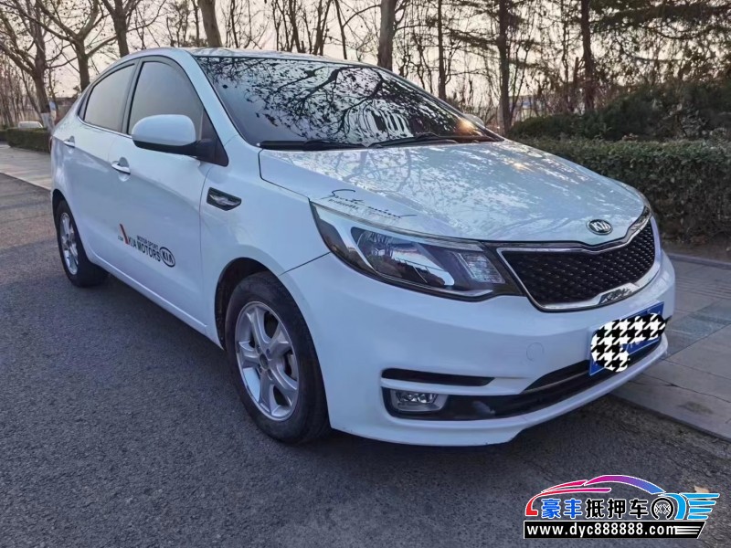 15年起亚K2轿车抵押车出售