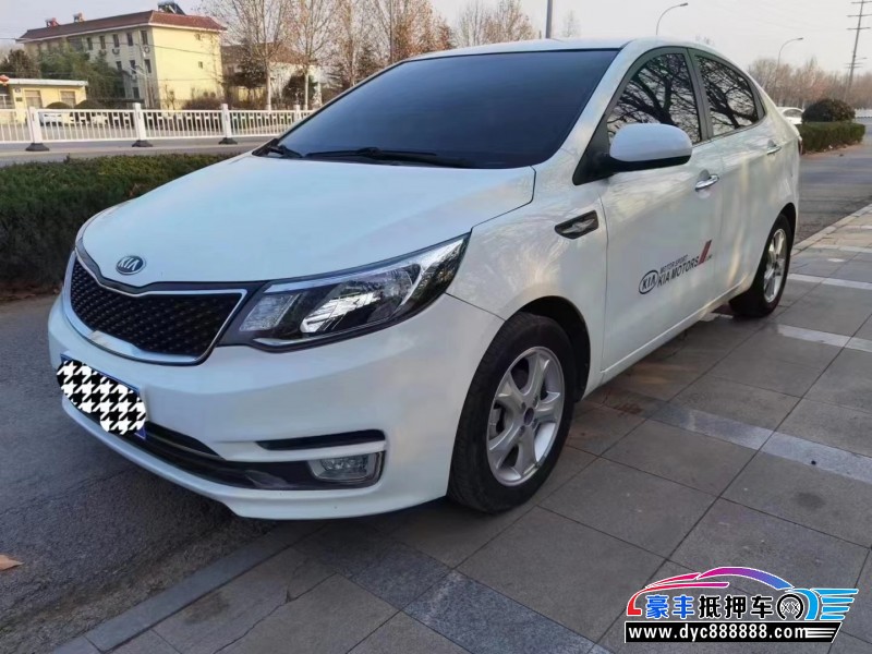 15年起亚K2轿车抵押车出售