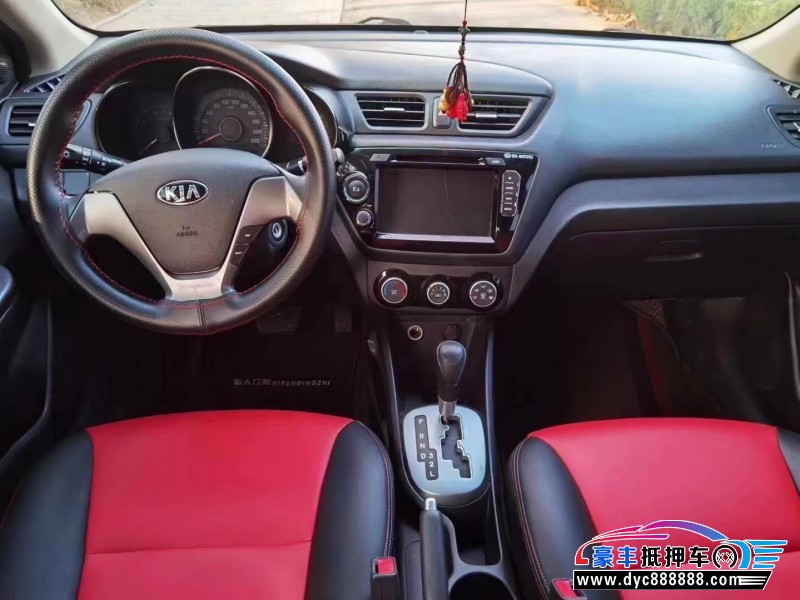 15年起亚K2轿车抵押车出售