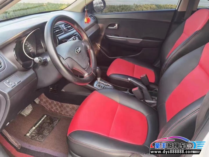 15年起亚K2轿车抵押车出售