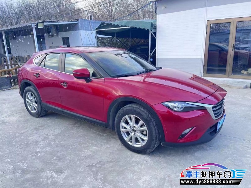 18年马自达CX-4轿车抵押车出售