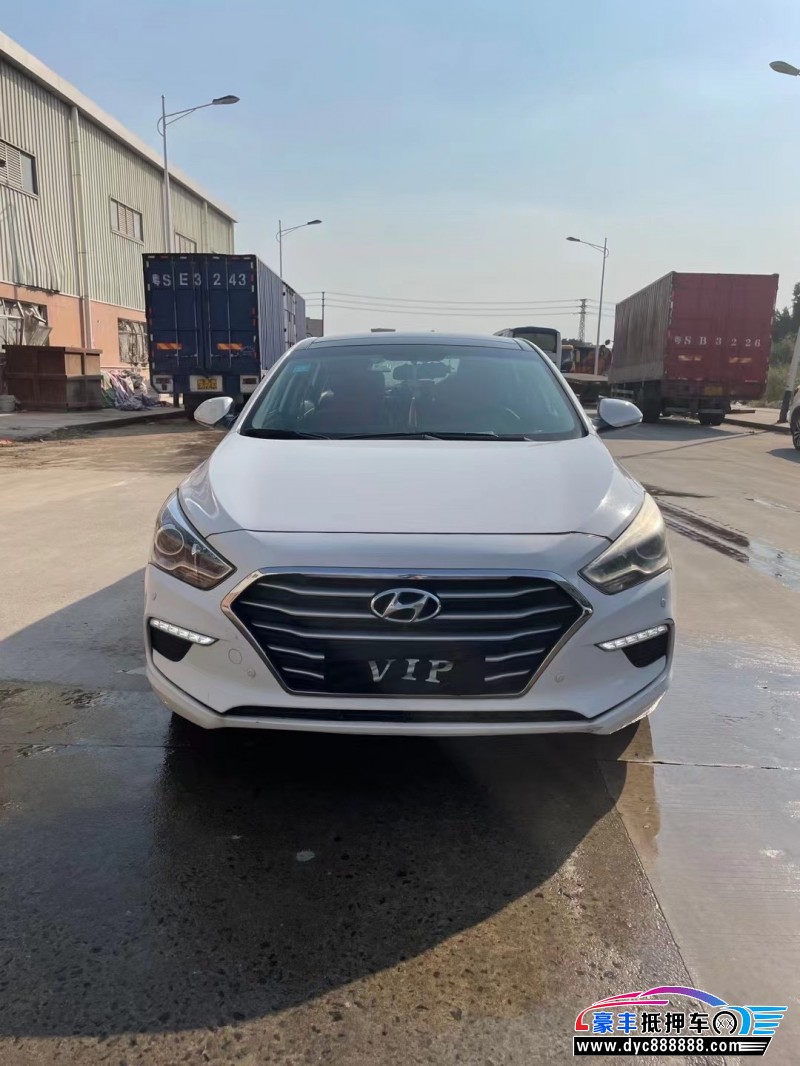 17年现代名图轿车抵押车出售