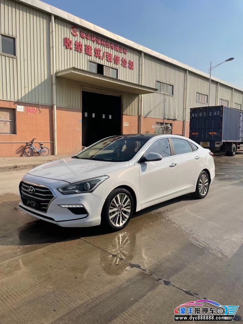 17年现代名图轿车抵押车出售