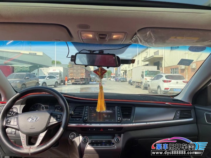 17年现代名图轿车抵押车出售