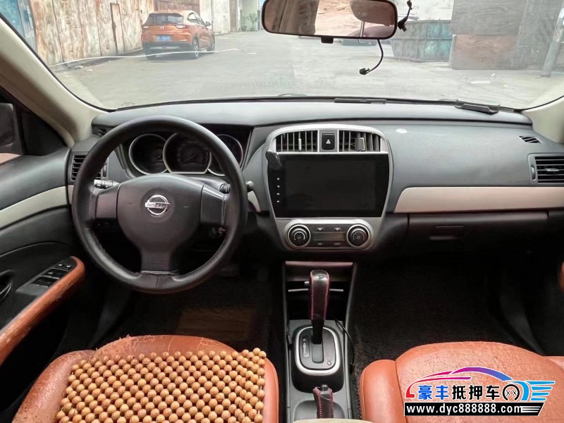 16年日产轩逸轿车抵押车出售