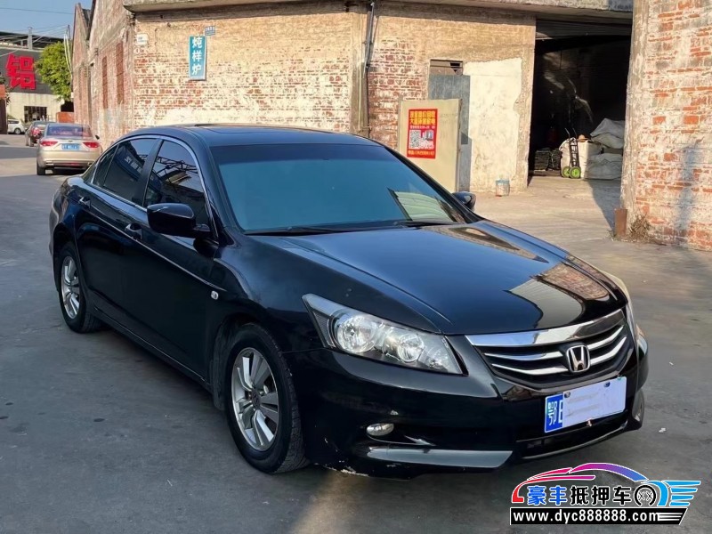 12年本田雅阁轿车抵押车出售