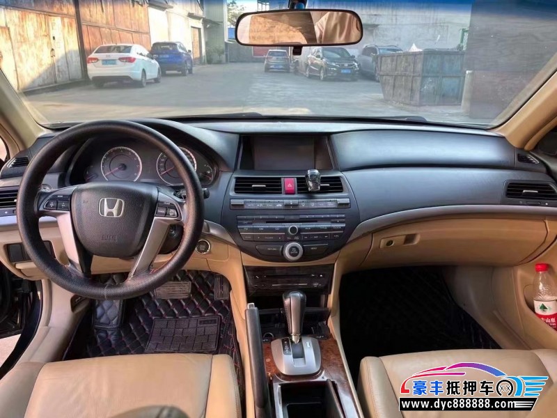 12年本田雅阁轿车抵押车出售