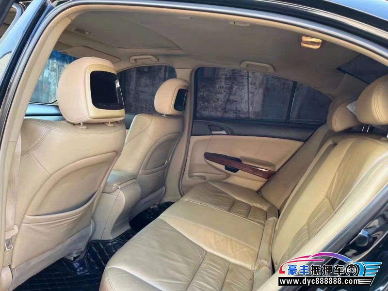 12年本田雅阁轿车抵押车出售