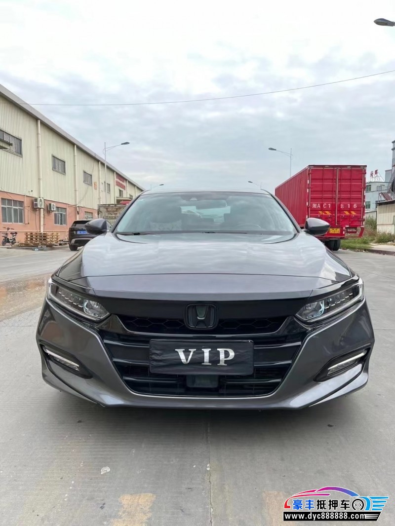 20年本田雅阁轿车抵押车出售