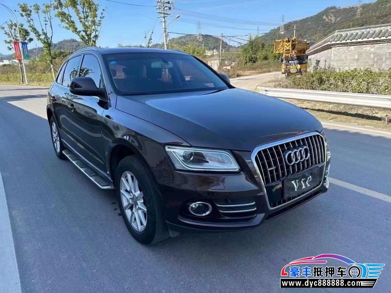 15年奥迪Q5SUV抵押车出售