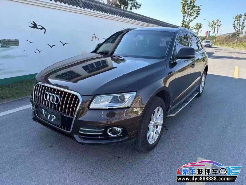 15年奥迪Q5SUV抵押车出售