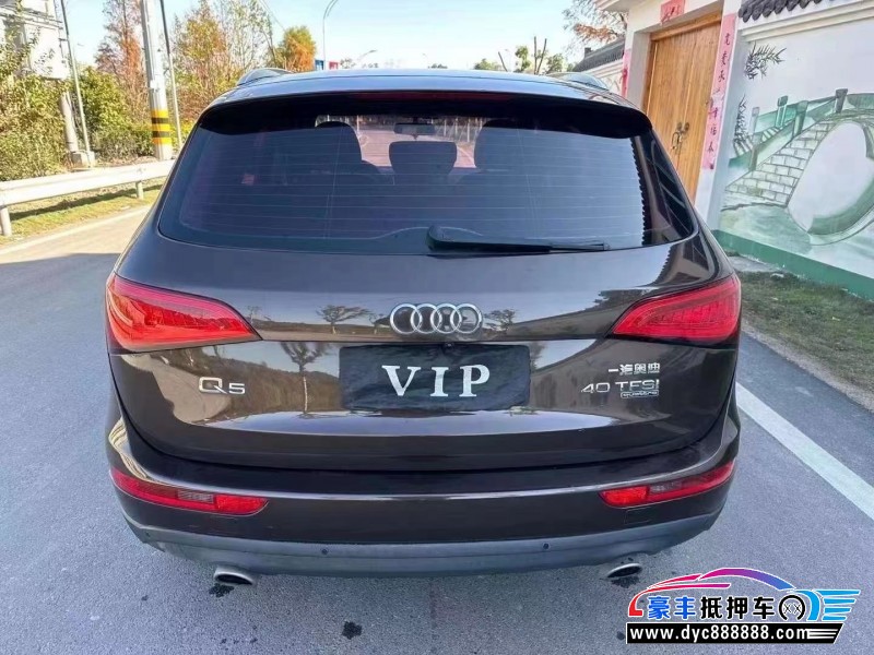 15年奥迪Q5SUV抵押车出售