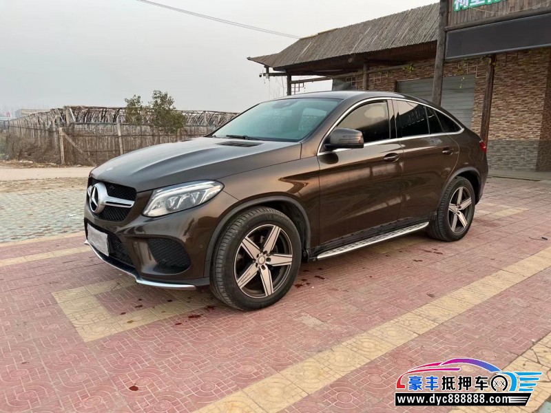 17年奔驰GLESUV抵押车出售