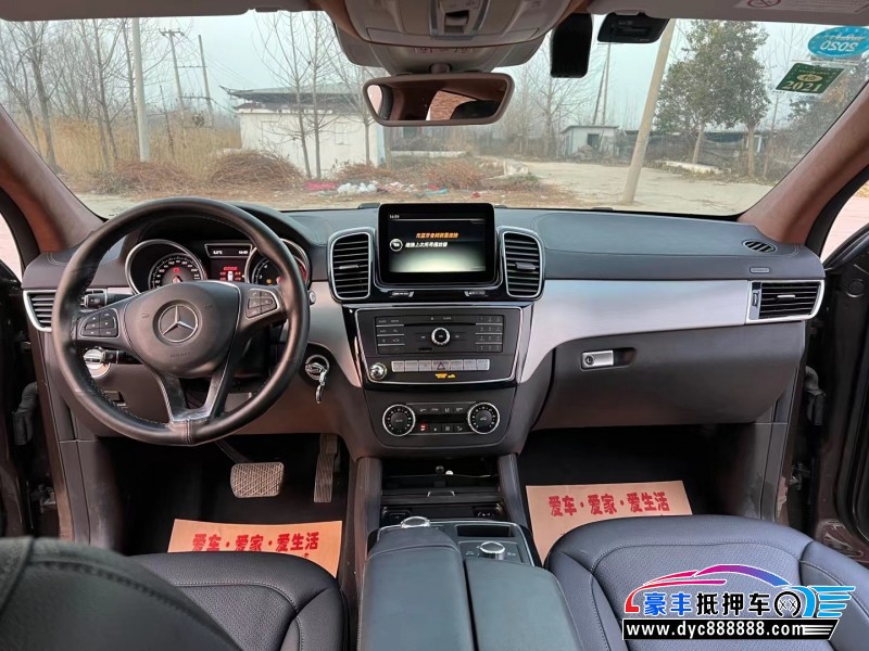 17年奔驰GLESUV抵押车出售