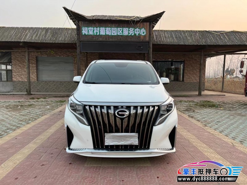 21年传祺M8MPV抵押车出售