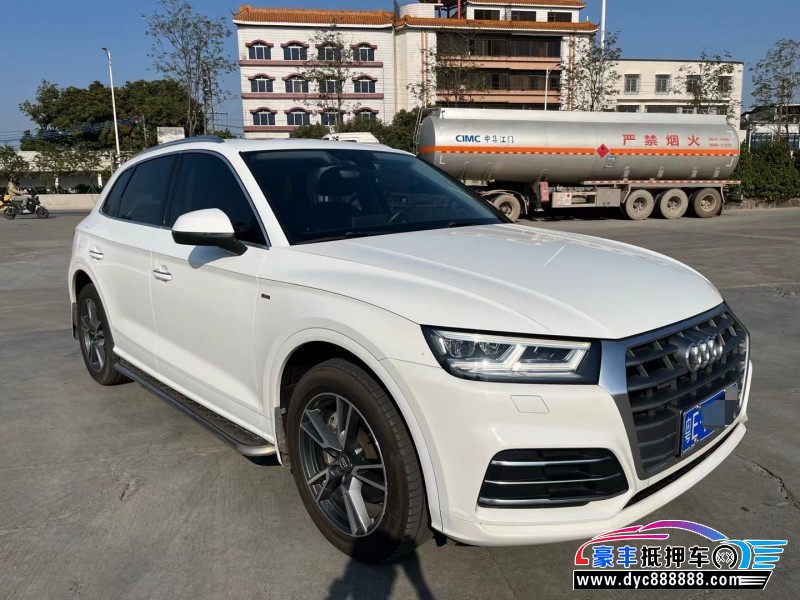 19年奥迪Q5轿车抵押车出售