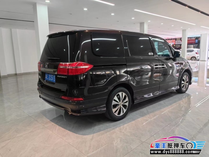 12年本田艾力绅轿车抵押车出售