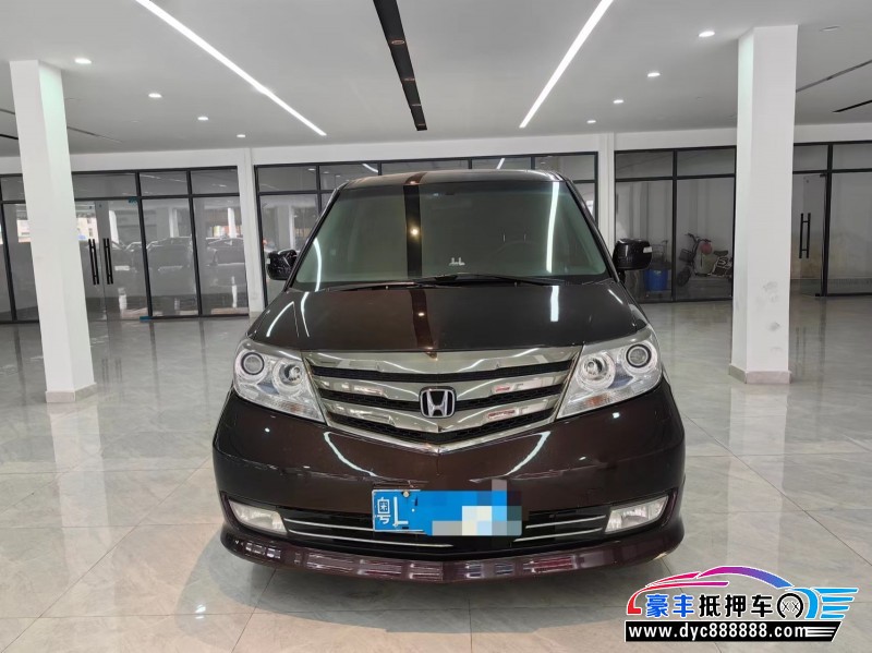 12年本田艾力绅轿车抵押车出售