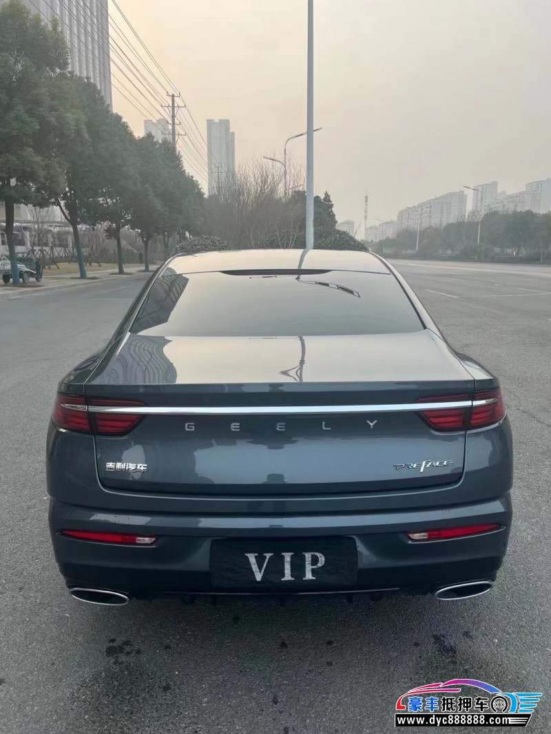 22年吉利星瑞轿车抵押车出售