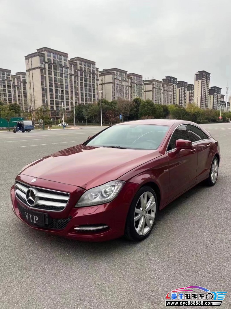 13年奔驰CLS轿车抵押车出售
