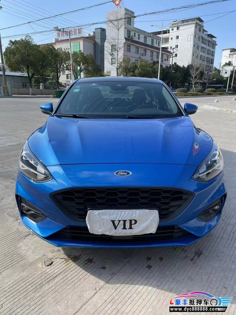 19年福特福克斯轿车抵押车出售