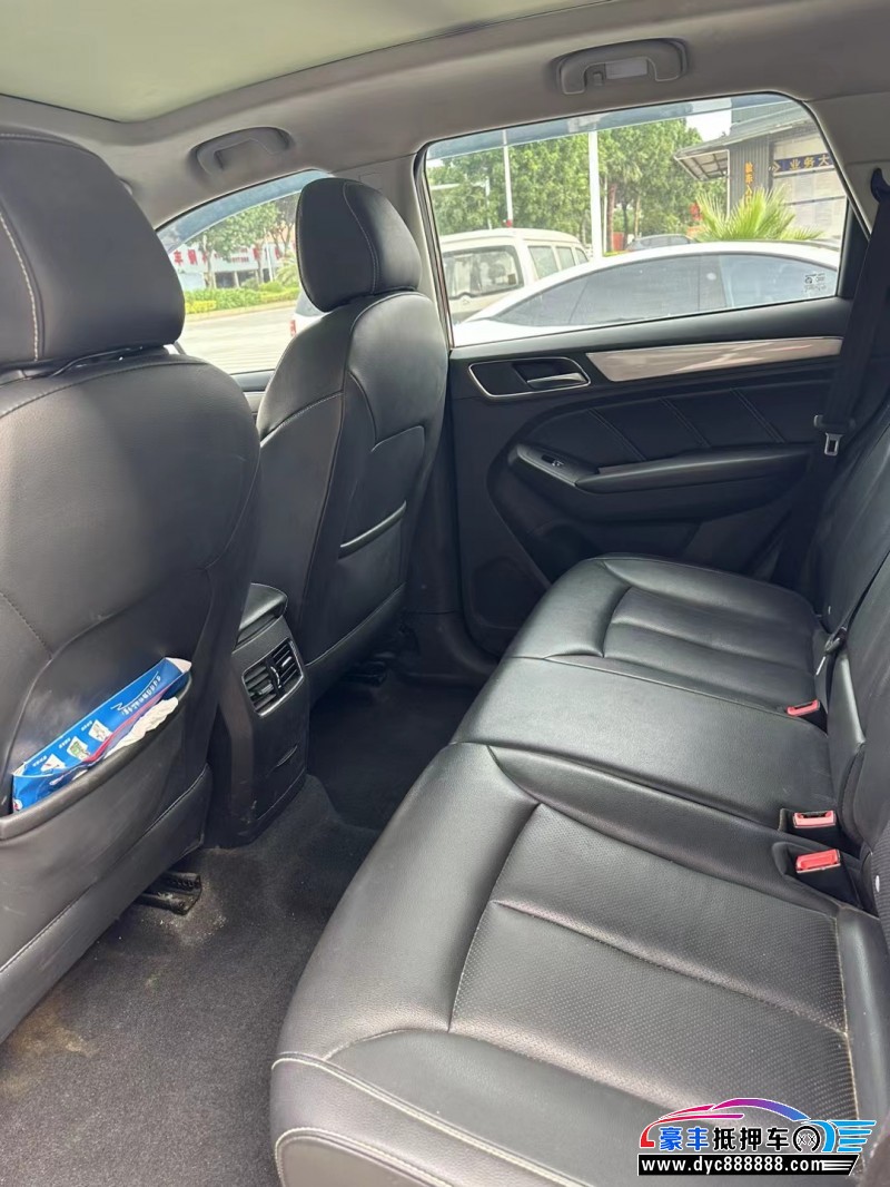 18年荣威RX5轿车抵押车出售