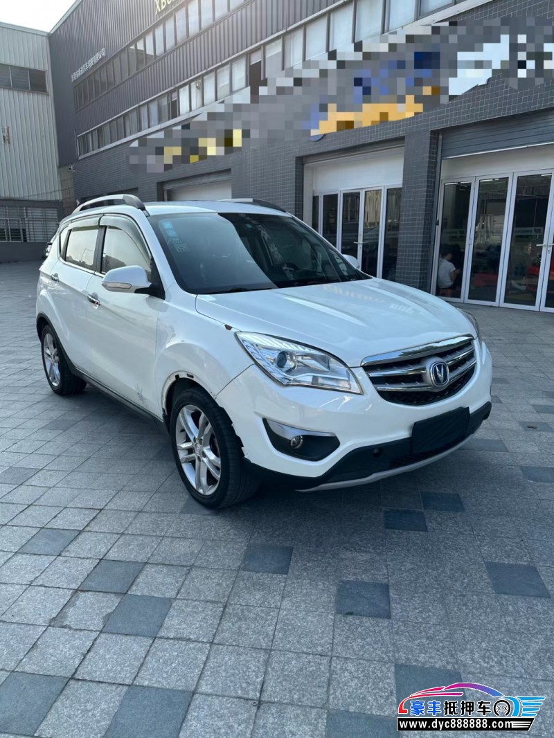 15年长安CS35轿车抵押车出售