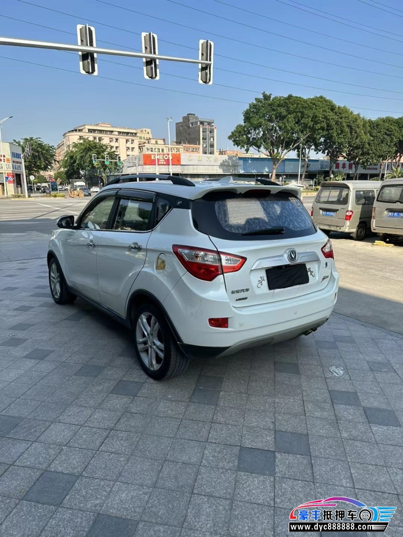 15年长安CS35轿车抵押车出售