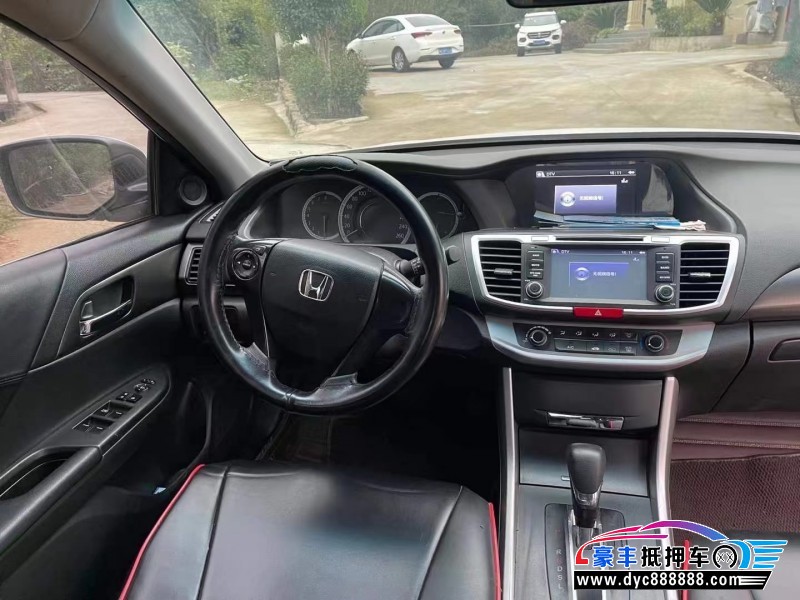 16年本田雅阁轿车抵押车出售