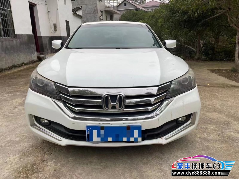 16年本田雅阁轿车抵押车出售
