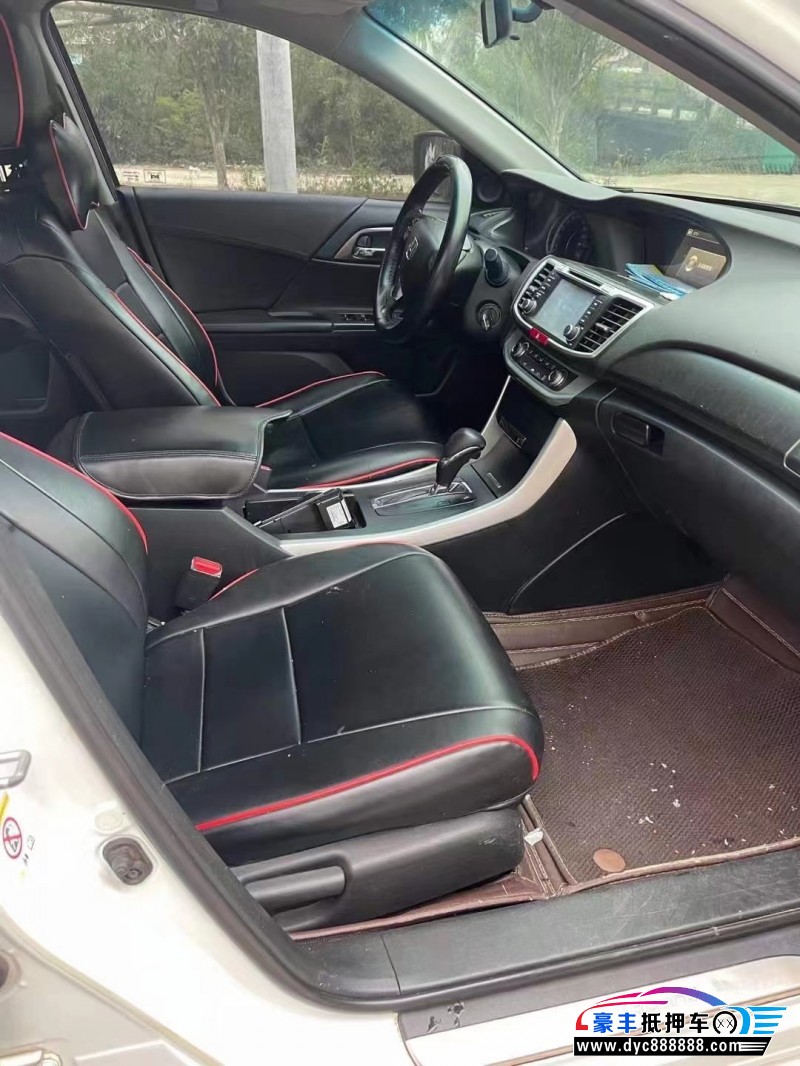 16年本田雅阁轿车抵押车出售