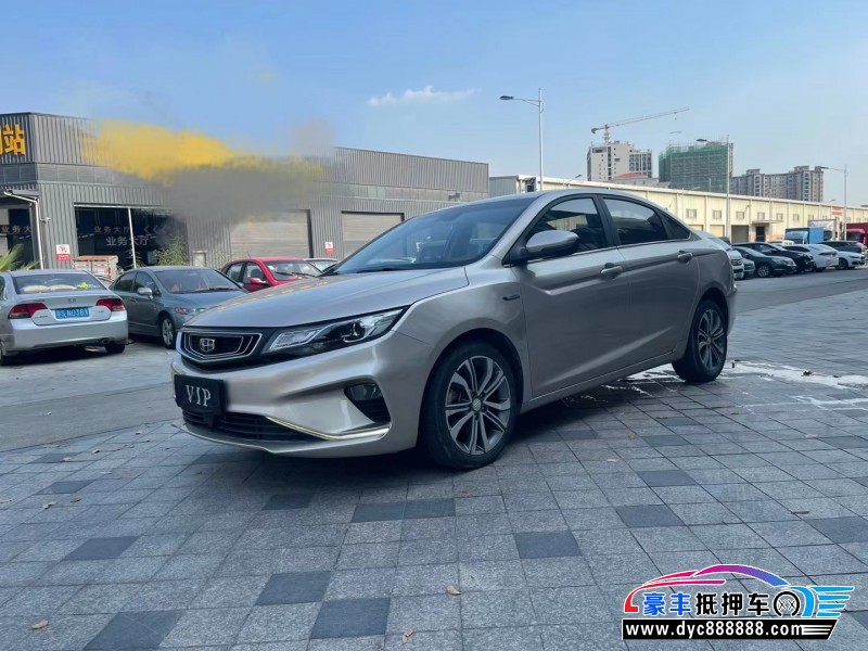 18年吉利帝豪GL轿车抵押车出售