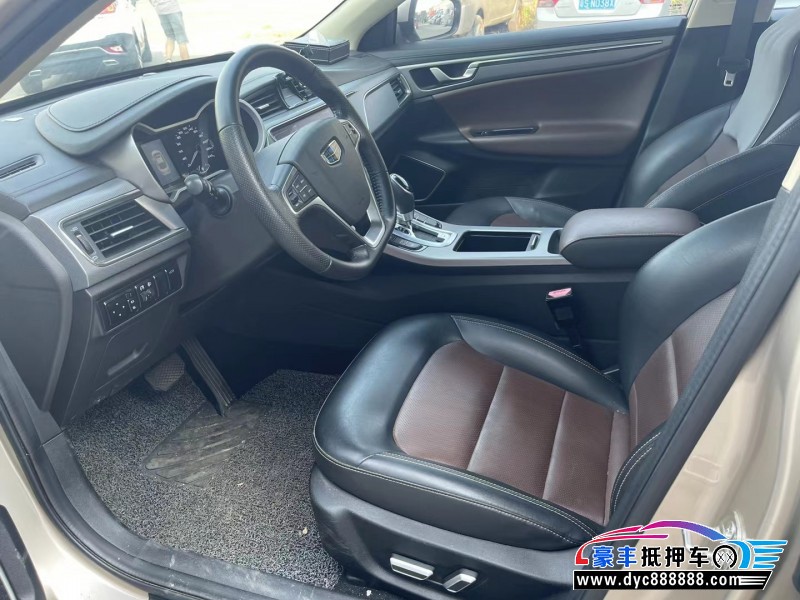 18年吉利帝豪GL轿车抵押车出售