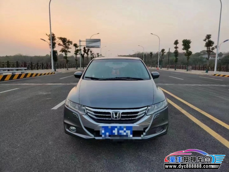 13年本田奥德赛轿车抵押车出售