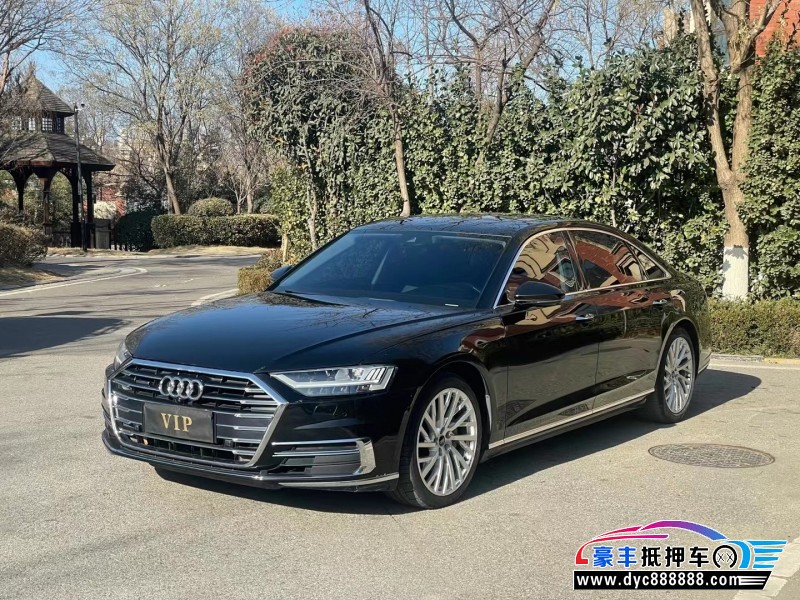21年奥迪A8L轿车抵押车出售