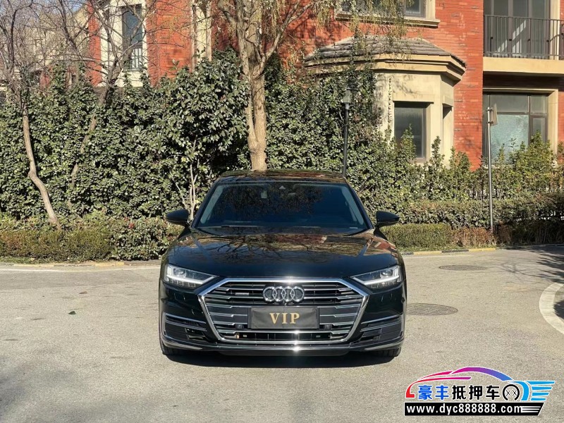 21年奥迪A8L轿车抵押车出售