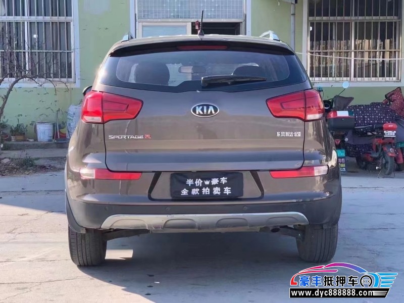 16年起亚智跑轿车抵押车出售