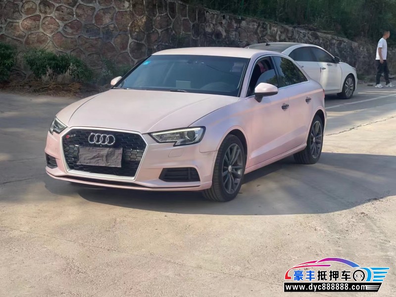 17年奥迪A3轿车抵押车出售
