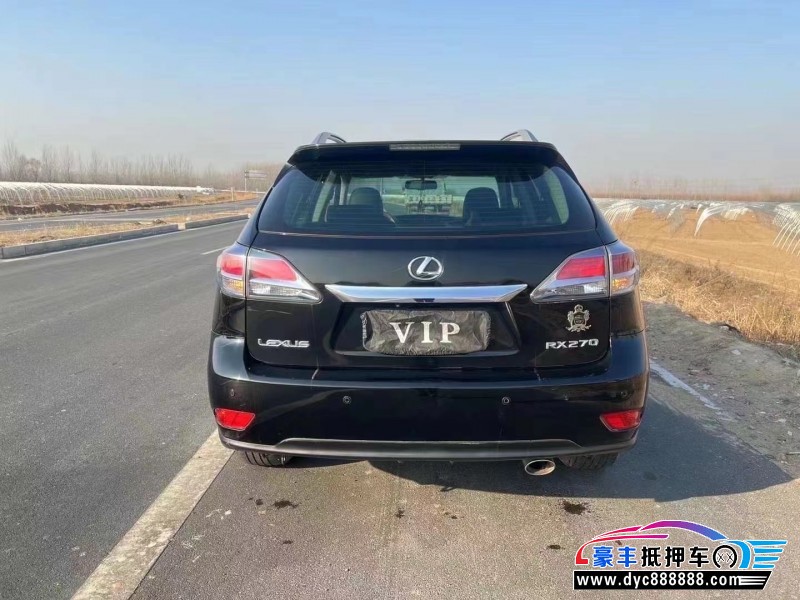 14年雷克萨斯RX轿车抵押车出售