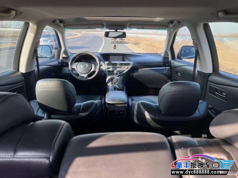 14年雷克萨斯RX轿车抵押车出售