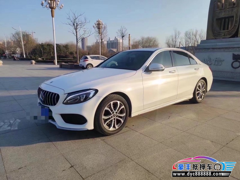 17年奔驰C轿车抵押车出售