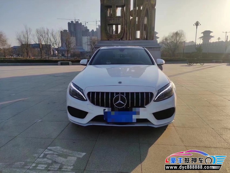 17年奔驰C轿车抵押车出售